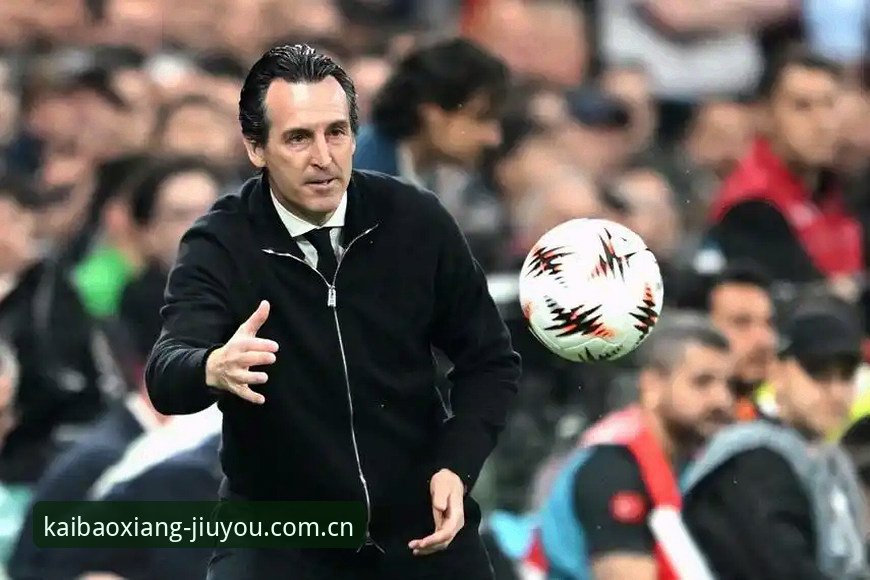 维拉3-0弗赖堡夺欧联杯最新消息：九游KVCF赛事分析推荐复盘埃梅里第五冠