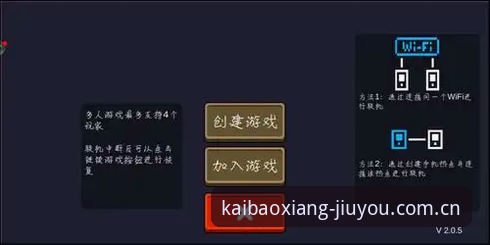 每次点击都像开宝箱苹果版安装与赛事数据使用教程：从新手到老手的操作指南