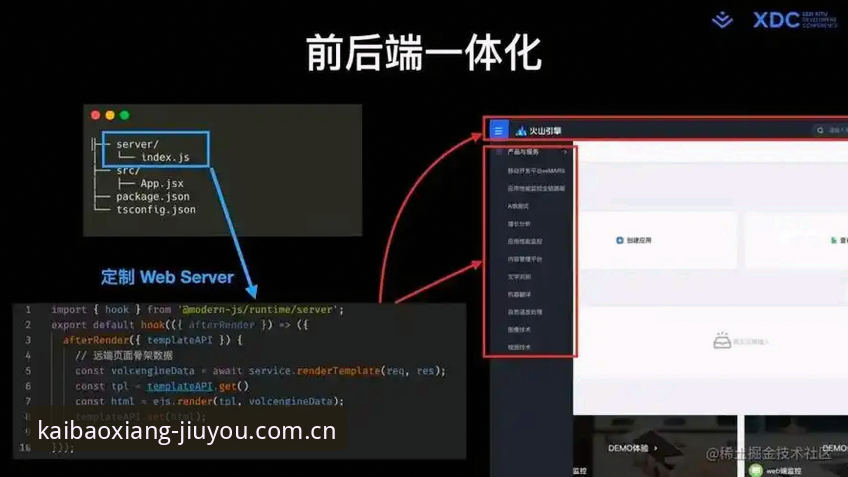 苹果版“每次点击都像开宝箱”最新更新详解：v2.2.1版本三大核心变化全解读